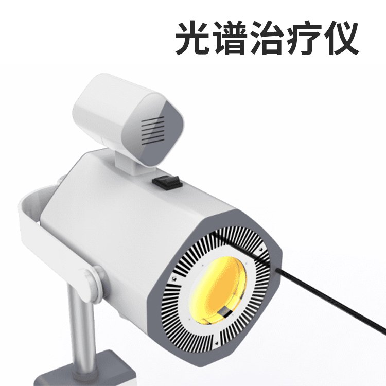 威伐光光譜治療儀 國產設備助力頸腰椎疼痛康復