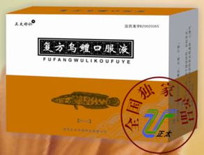 健康新機(jī)遇 保健食品產(chǎn)業(yè)招商指南與市場展望