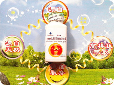 康斯健保健食品 視覺呈現(xiàn)與店鋪空間的健康美學(xué)